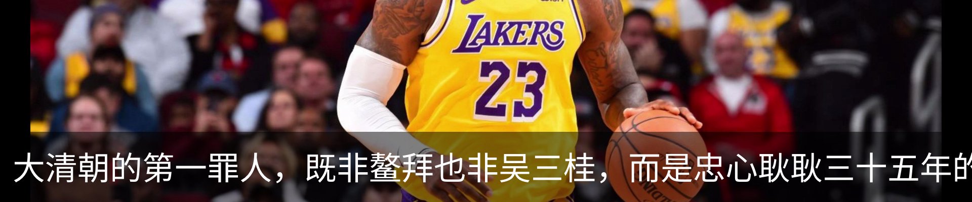 内页banner